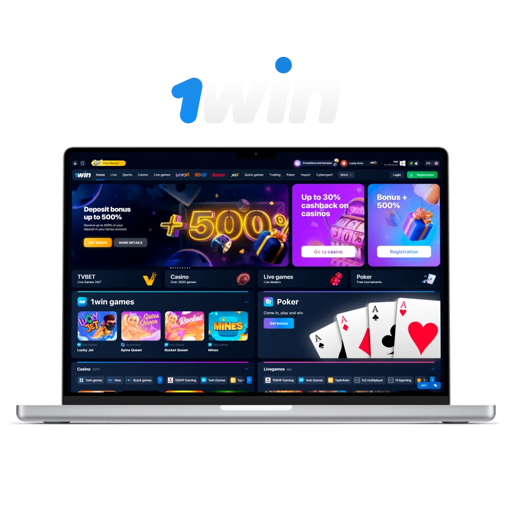 Find out more about the 1Win team.