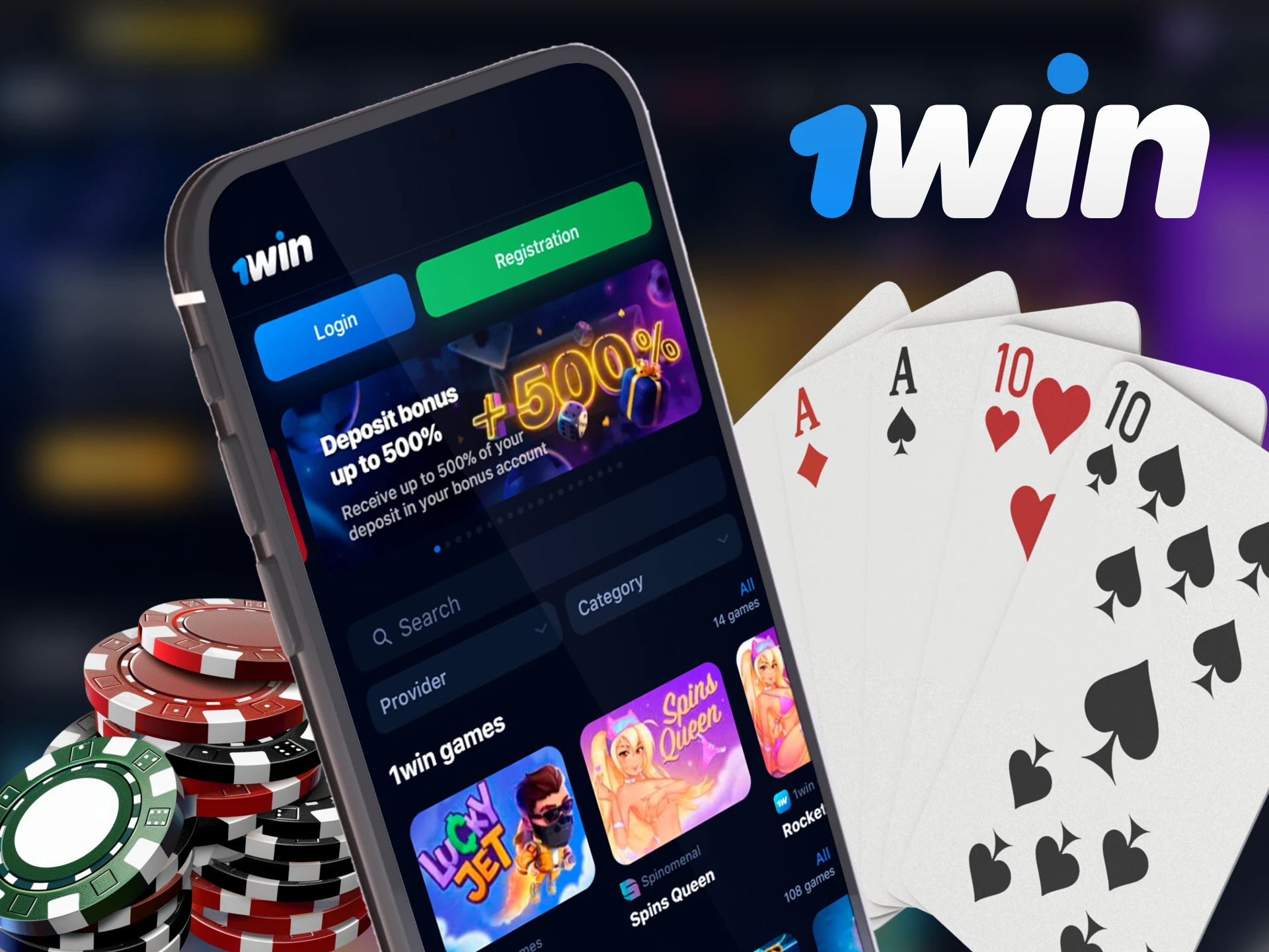 The 1Win mobile app offers a wide selection of casino games that you can play.