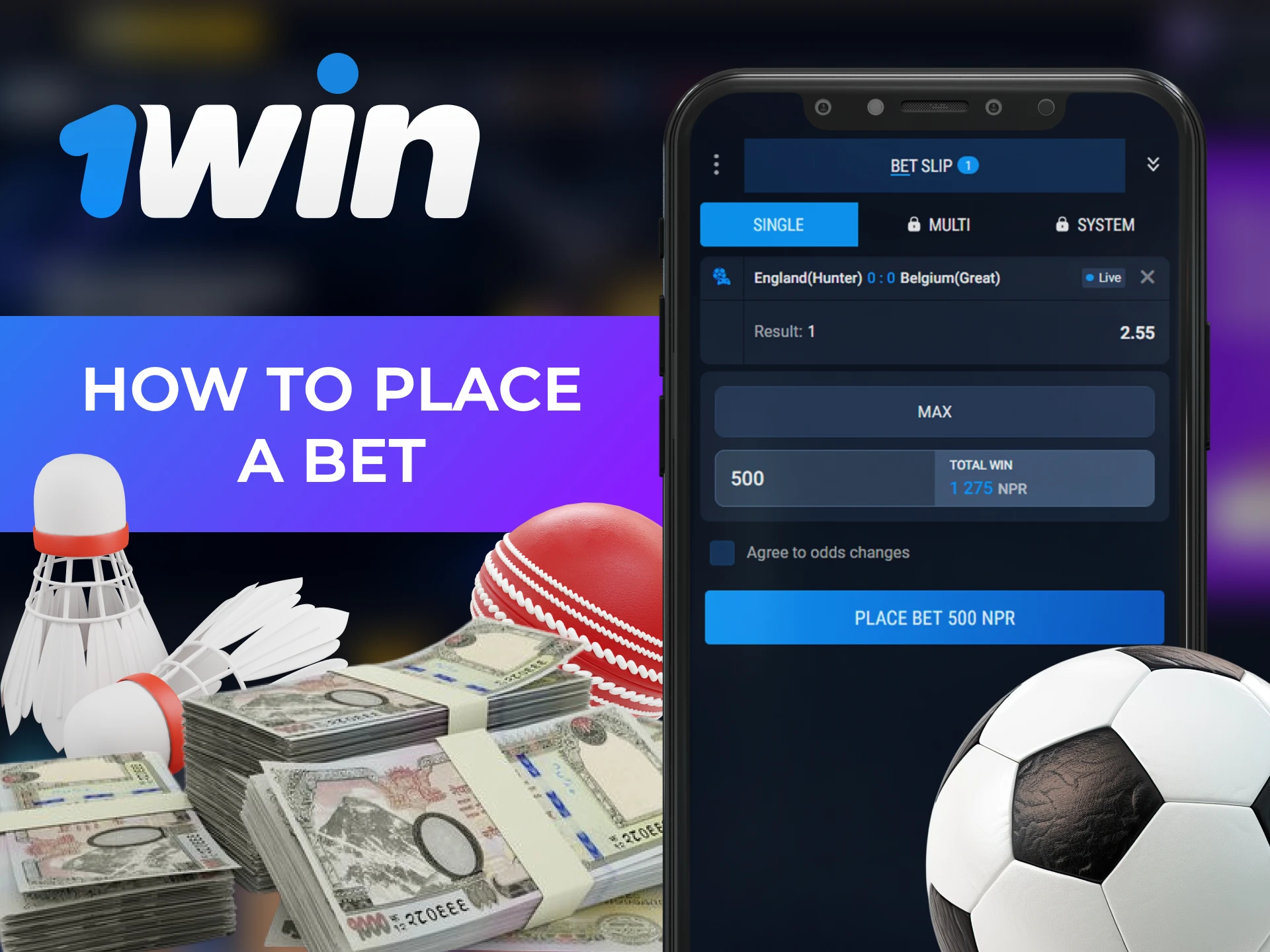 Follow these steps to place a bet on the 1Win mobile app.