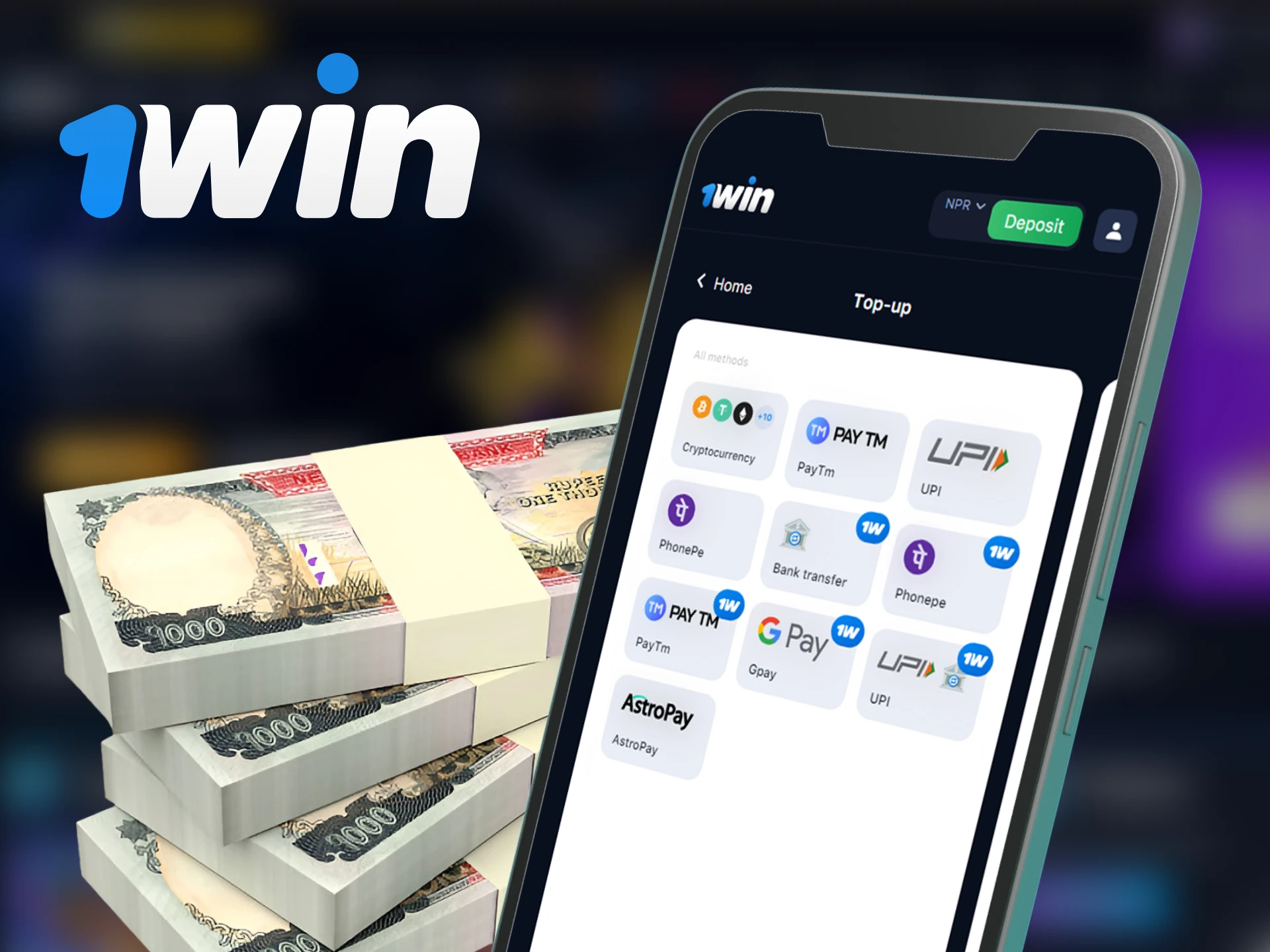 The 1Win mobile application offers the most popular payment methods for depositing and withdrawing money.