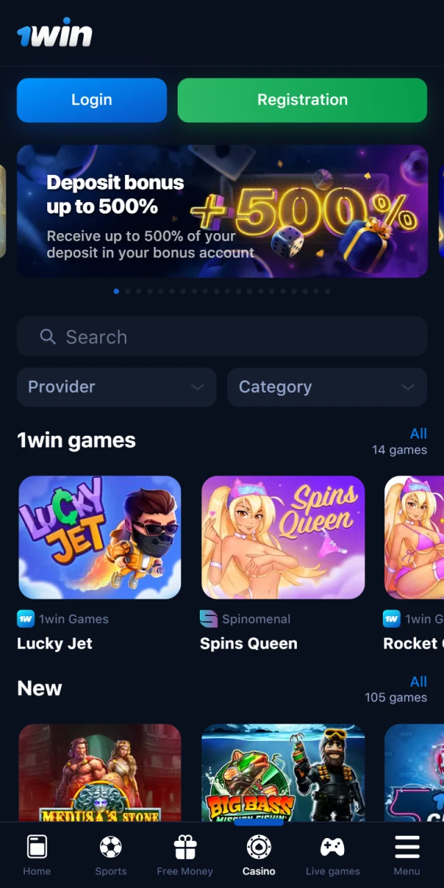 Casino games in the 1Win mobile app.