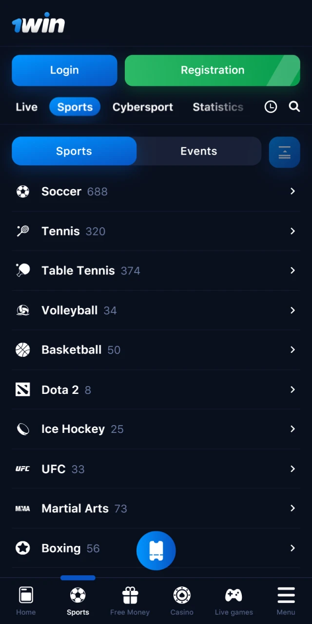 A wide section of sports betting in the 1Win mobile app.