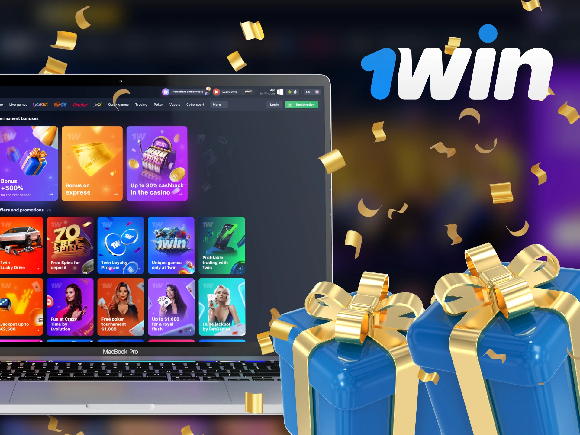 In addition to the promo code, you can use many different bonuses that 1Win offers.