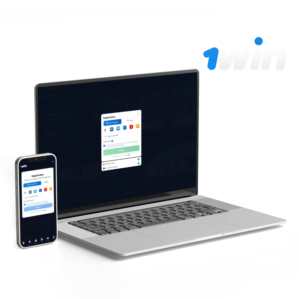 Register and verify your 1Win account on the official website or mobile app and receive a welcome bonus.