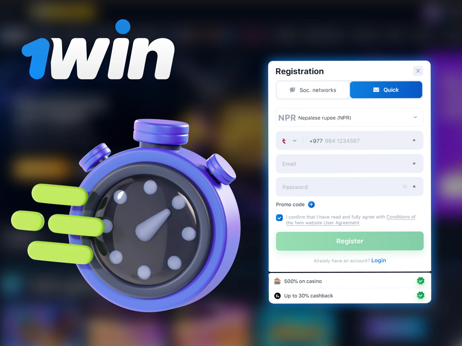 Quickly register with 1Win using your phone number.