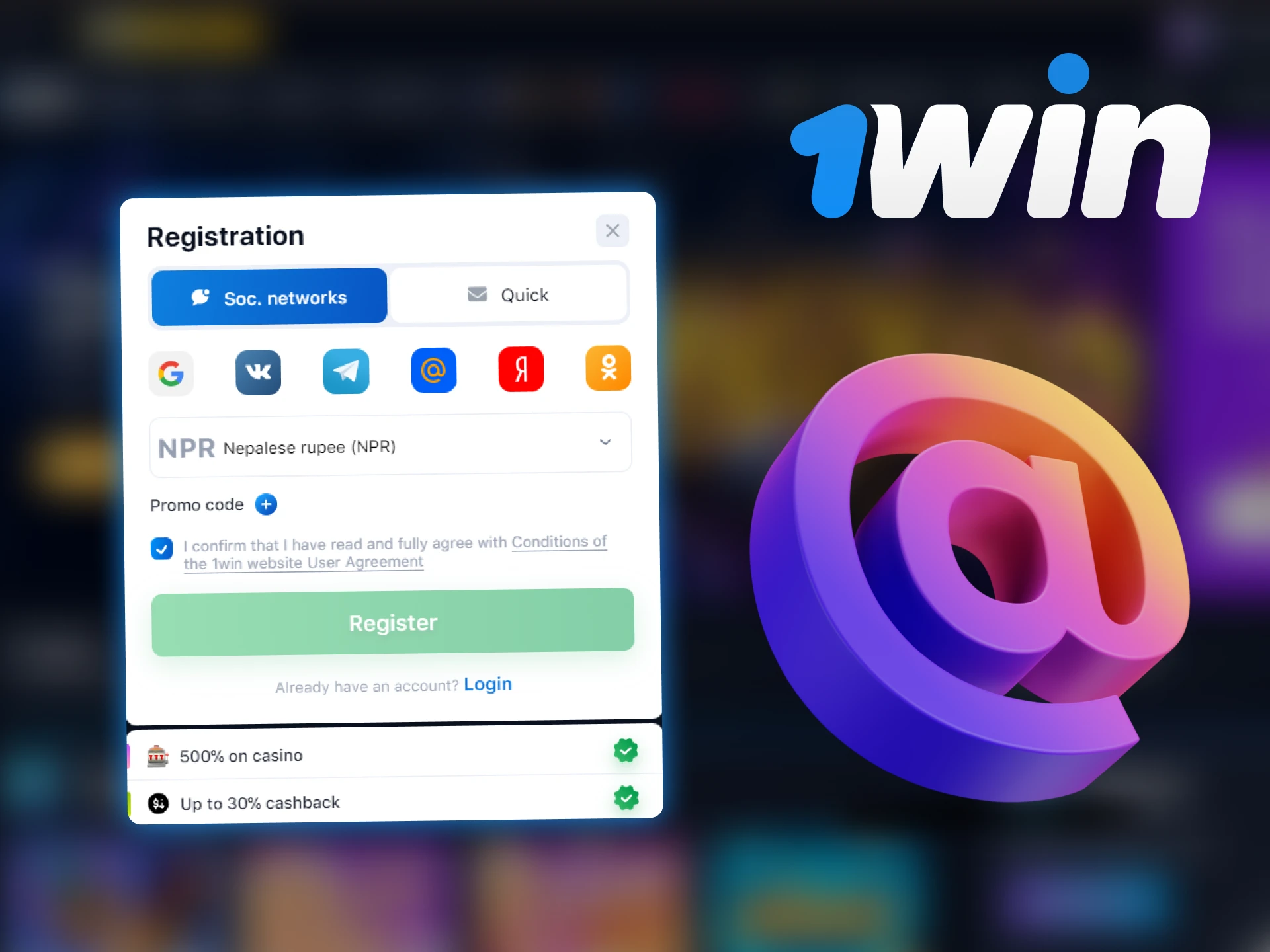 In 1Win you can register through your social network.