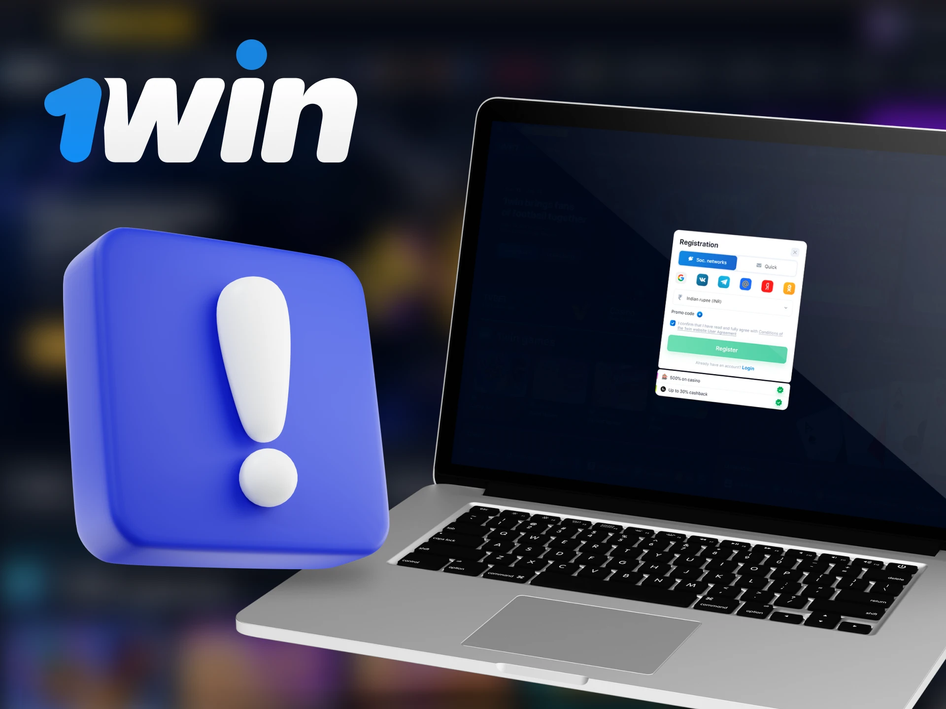 Before registering, review the 1Win registration requirements.