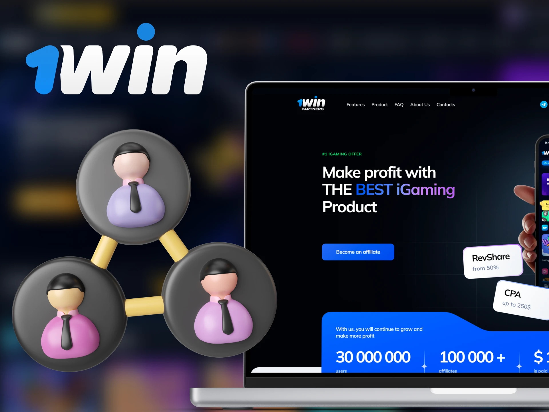 Join the 1Win affiliate program and receive rewards for invited users.