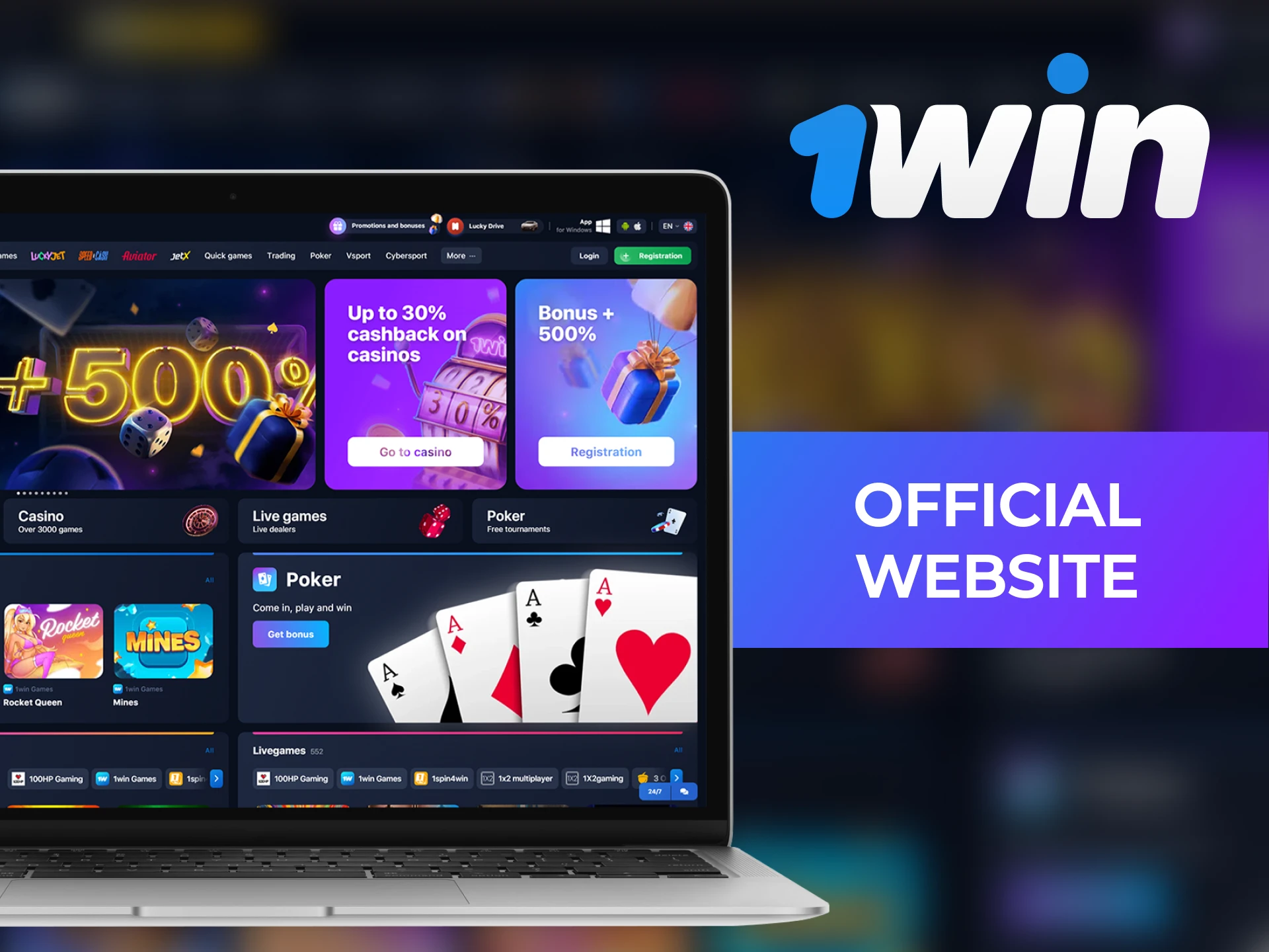 Make sure you are using the official 1Win casino.