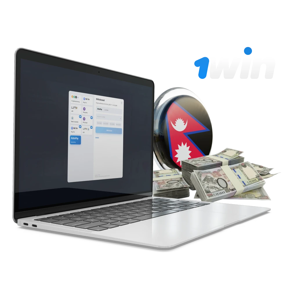 Withdraw your winnings to 1Win quickly and easily.