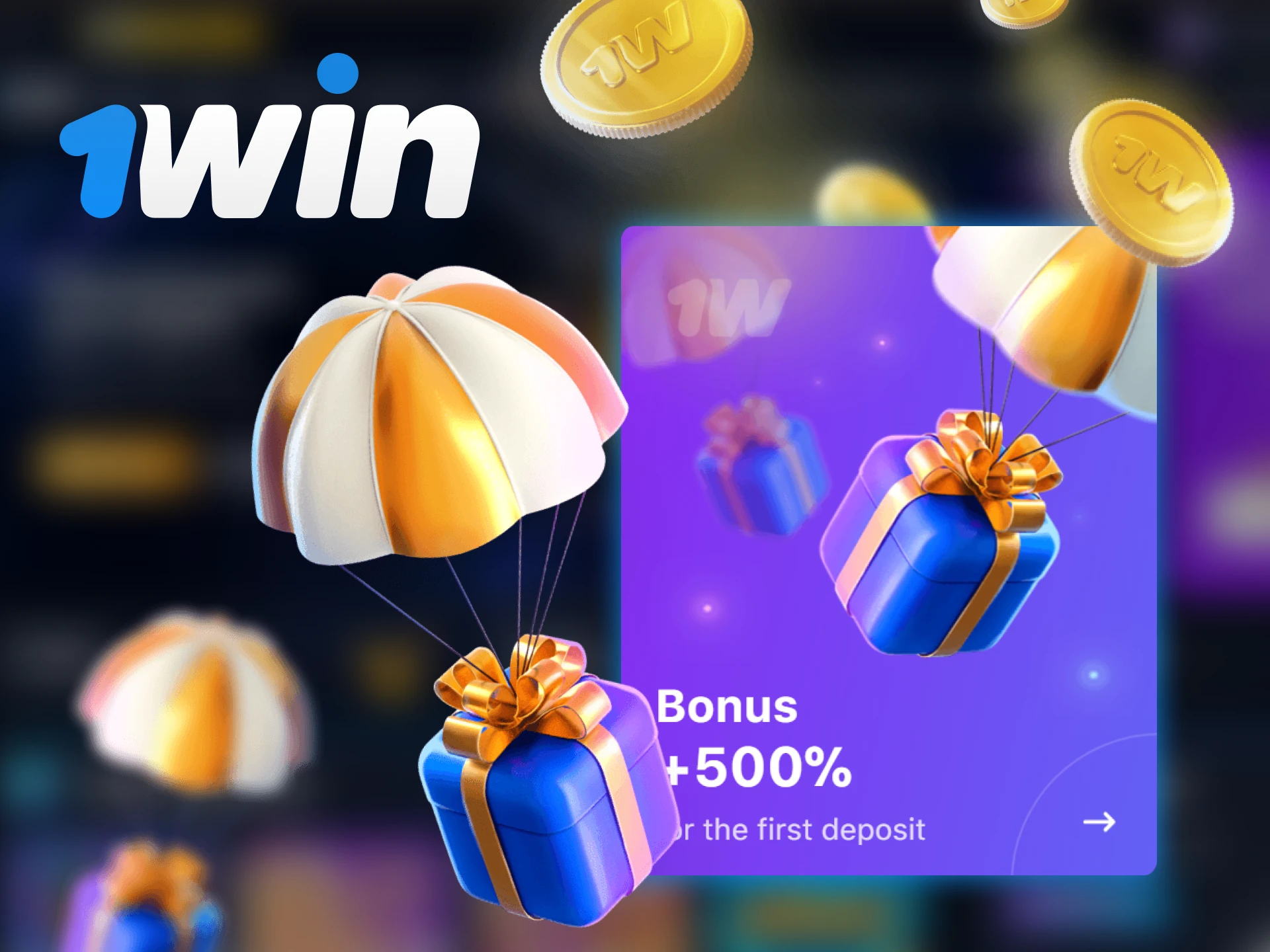 At 1Win you can get a lucrative casino welcome bonus to benefit from playing Aviator.