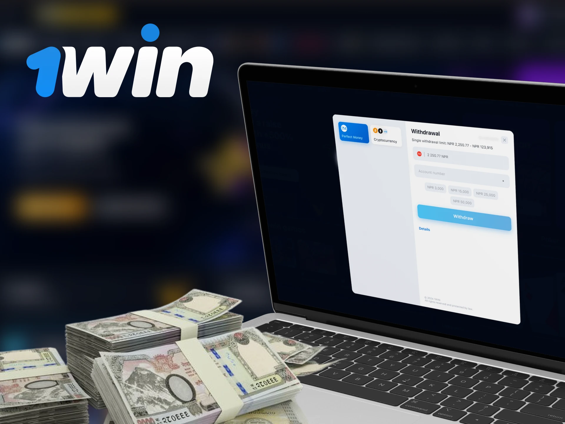 Withdraw your 1Win bonuses using your favorite withdrawal method.