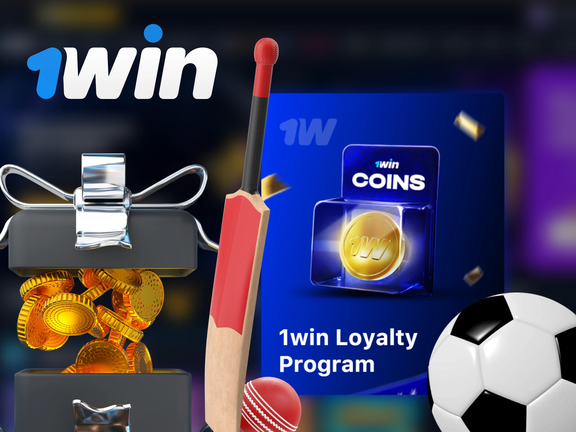 Join the 1Win loyalty program and earn coins to bet on sports.