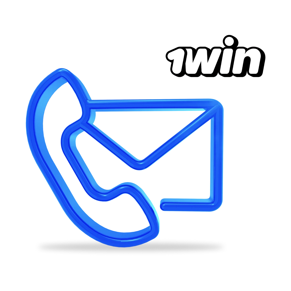 Find out what ways you can contact 1Win support.