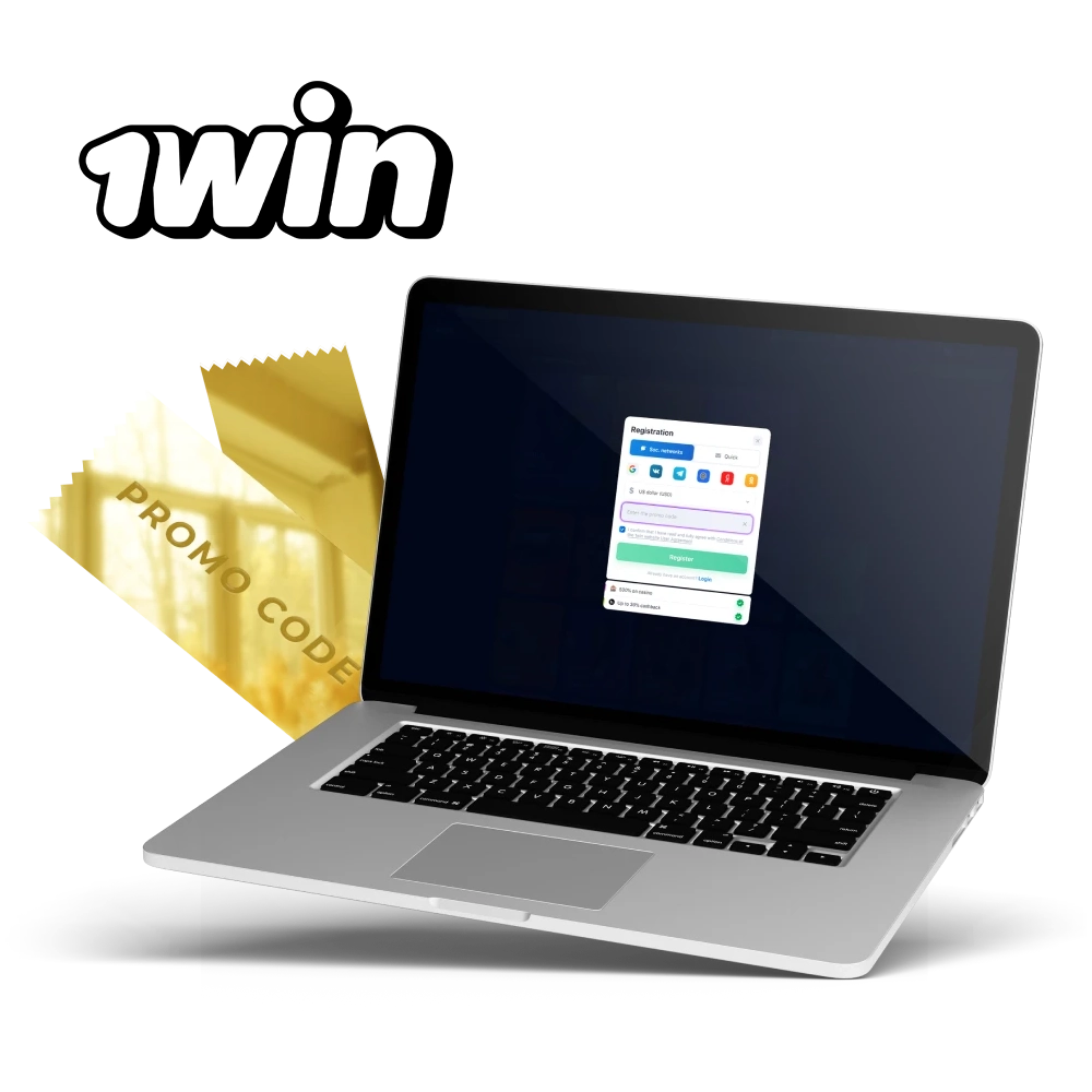 Use our special promotional code 1Win and receive a lucrative bonus after registration.