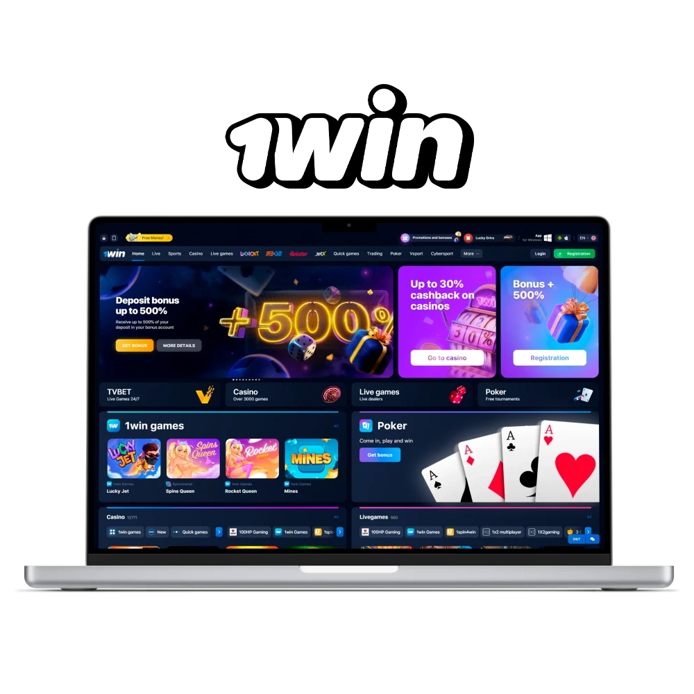 Find out more about the 1Win team.