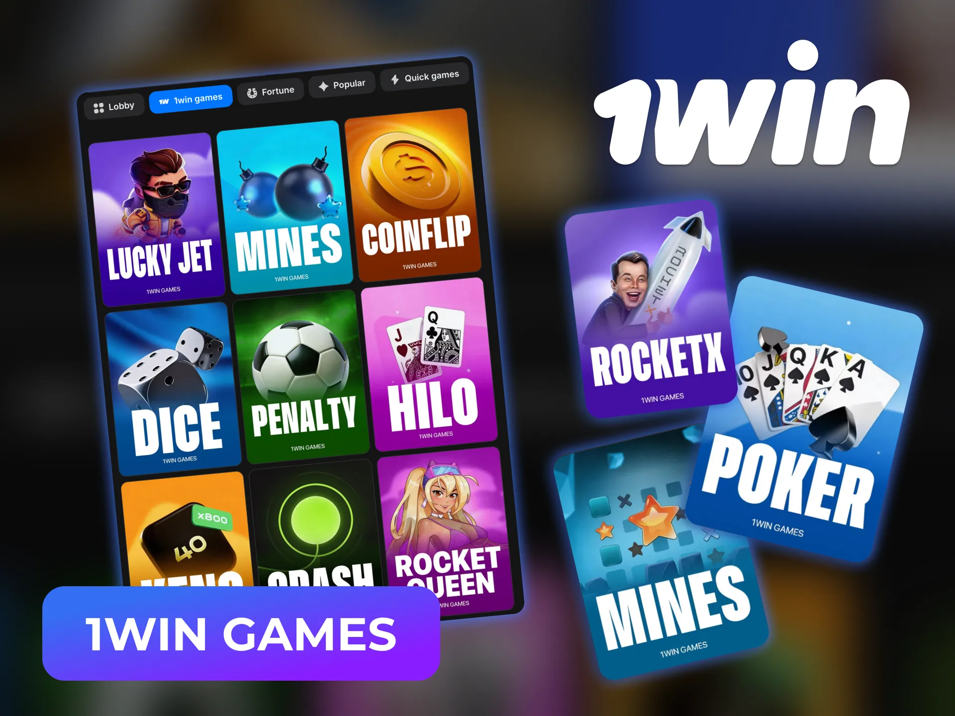 Step into 1win Games on 1win and enjoy fast rounds with instant results.