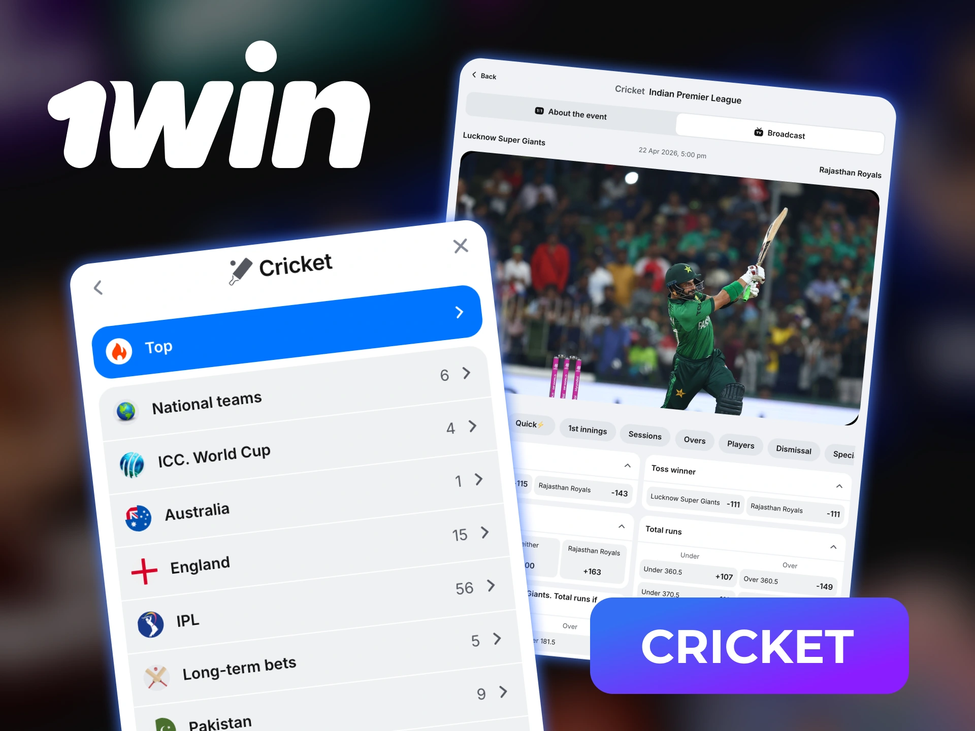 Embrace cricket on 1win and make the most of every over and scoring chance.