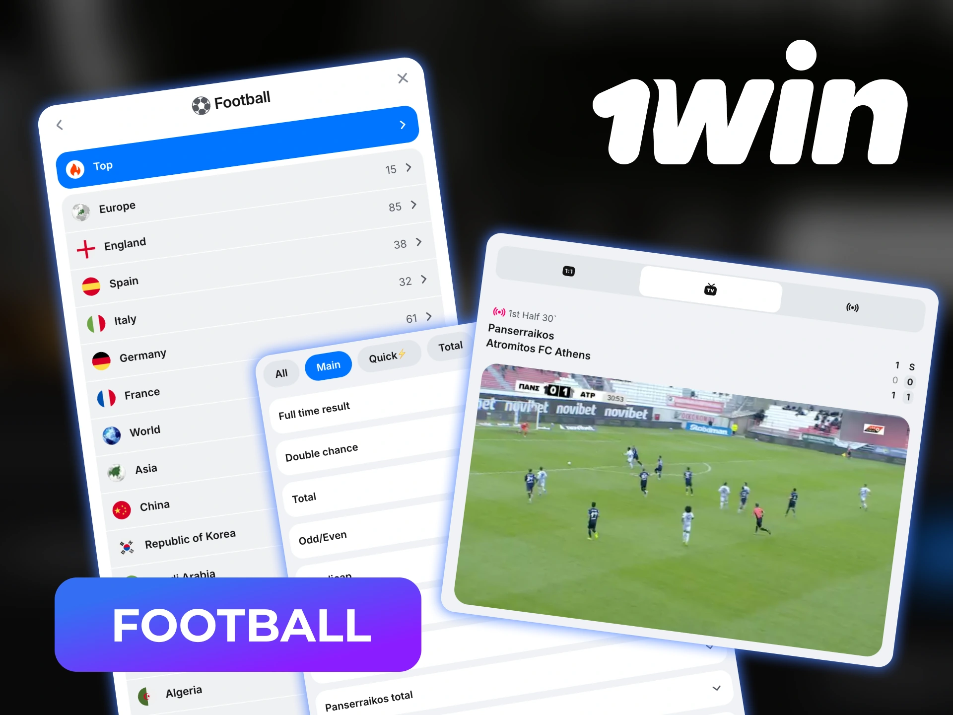 Feel the passion of football on 1win and experience dynamic gameplay across leagues.