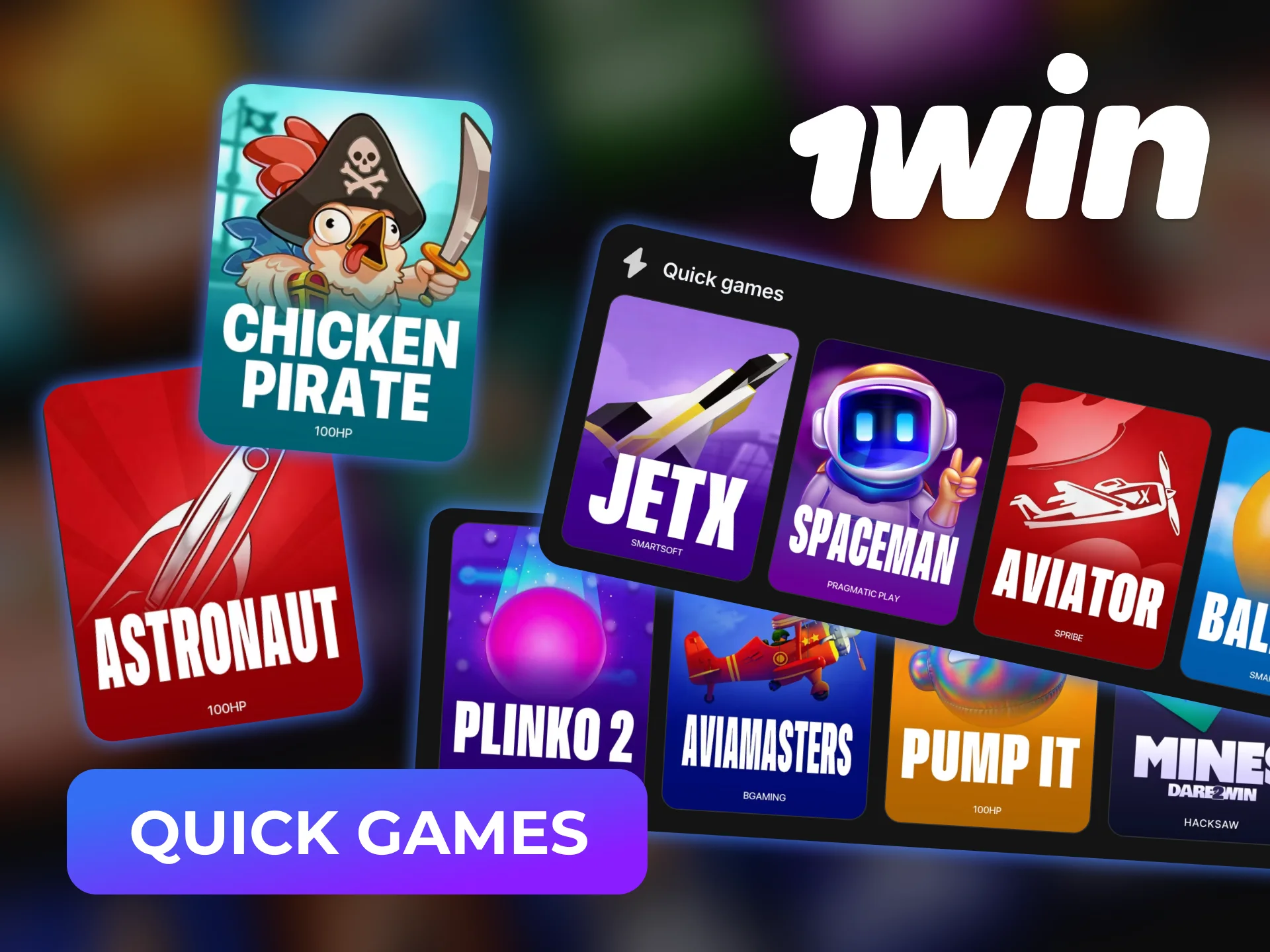 Take on Quick Games on 1win and explore speedy action with rewarding chances.